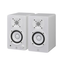 Yamaha HS4 Studio Monitors (White) – Compact 2-Way Powered Speakers wi