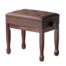 FILISITE Adjustable Height Piano Bench Stool PU Leather Cushion Wooden Keyboard Seat with Music Storage (Brown)