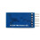 10 DOF IMU Sensor for (D) 10 Axis Inertial Sensor ICM20948/BMP280 Navigation Module, Compass/Acceleration/Gyroscope 5