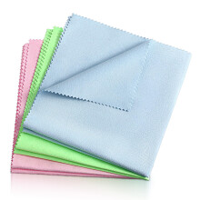 3 Pcs 11.8x11.8inch Soft Microfiber Cleaning Cloth Musical Instruts Instrut Polishing Cloth Universal Clean Cloth Guitar Violin Piano Brass Trumpet S