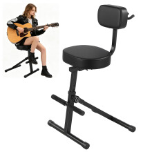 iondelce Adjustable Guitar Stool with Padded Seat & Backrest, Portable