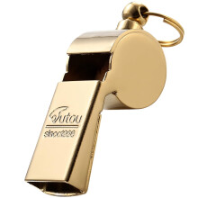 HUTOU Whistle L5018 Brass Whistle with Lanyard, Loud Crisp Sound Golde