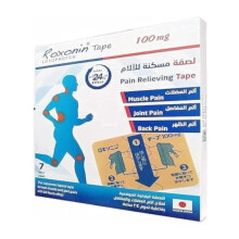 Roxonin Strong Pain Relieving Tape for Muscle Pain Joint Pain Back Pain 24hr Effect 7 Tapes | Long-Lasting Pain Relief Patch