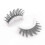 Long2026 1 P Reusable Eyelash *chyi 1