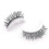 Natural2026 1 Pair Reusable Eyelash 1