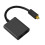 Dual Port Digital Optical Audio Splitter Adapter - Black (1pc) 5