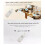 ZigBee Tuya  Home  Gateway U Disk Hub App Remote Control Timing Suitable for A1 Pro Max  Lock 7