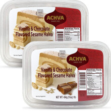 Achva Halva Marble - Authentic and Delicious Halvah Halwa - Natural Source of Protein - Vegan & Kosher Healthy Snacks - Halvas 2-Pack (450g per Tub)