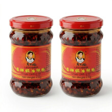 Blue Nile Foods Chilli Oil Variety Pack 210g – Crispy & Peanut Flavour Chinese Chilli Oils, Crunchy Spicy Condiments, Perfect for Stir-Fries, Noodle