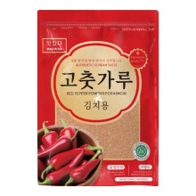 Starry Mart Hot Red Pepper Powder Flakes (Gochugaru Korean Chilli Powder) 500g HALAL (Pack of 2)