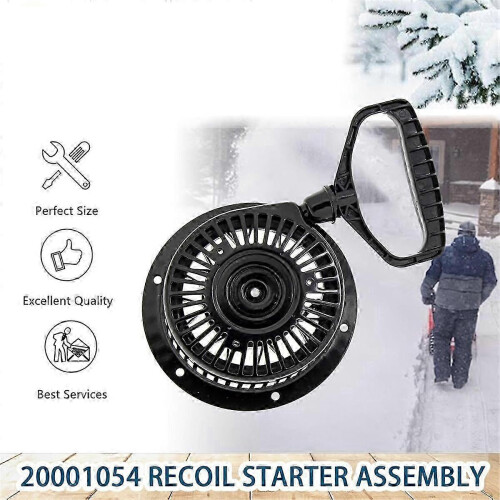 Pull cord assembly for Ariens AX254 replacement part 1