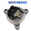 Headlight with DRL for X4 G02 Models, LED Daytime Running Light Unit 3