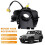 Angle Sensor Auto Part for Chrysler Jeep, Dodge 2007-2016 Compatibility 4