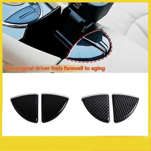 Carbon fiber console lid panel for E Class W211 protective cover 2