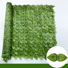 (watermelon, 100x300cm) Artificial Ivy Hedge Fence Panels Green Faux Ivy Leaf Privacy Fence Screen for Outdoor Home Garden Balcony Decoration