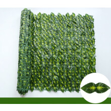 (green perilla, 100x300cm) Artificial Ivy Hedge Fence Panels Green Faux Ivy Leaf Privacy Fence Screen for Outdoor Home Garden Balcony Decoration