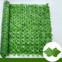 (light Ivy, 50X300CM) Artificial Ivy Hedge Fence Panels Green Faux Ivy Leaf Privacy Fence Screen for Outdoor Home Garden Balcony Decoration
