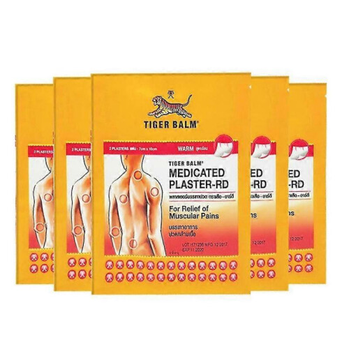 (10 Bags Red) 10Bags Red/Green Tiger Balm Patch