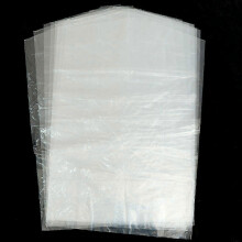 10 Pack Plastic Hanging Garment Bags for Clothes Storage and Dust Prevention 60x100cm