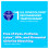 Tampax Pearl Tampons with Plastic Applicator, Super Plus Absorbency, Unscented, 18 Count 2