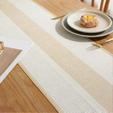 (Yellow) Striped Bohemian-style tassel table runner, home décor, Dark Gray