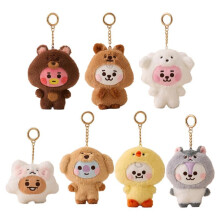 (Pink) BT21 BTS Baby Animal Series Plush Doll Keychain Cute Figure Bag Charm Gift