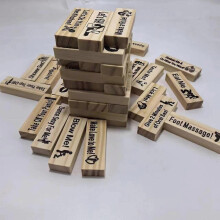 (French) Tower of Desire - 48 Piece Super Naughty Block Tower Game, Fun Date Night