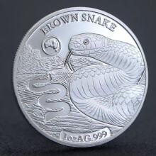 Koala 1 oz Silber Australischer 1 Dollar Silber ST / BU+(D)
