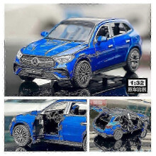 (Blue) 1:32 Glc400 Suv Glc Alloy Car Model Sound And Light Pull Back Children's Toy Collectibles Birthday Gift Toy Cars_siasd