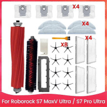 Cepillo lateral principal para el kit de accesorios de la aspiradora Roborock S7 MaxV Ultra