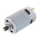 Brushed motor 21V RS550 for mini chainsaw tool with 14 teeth 1