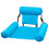 Pool float, blue floating pool hammock, inflatable pool water hammock, cup holder, floating chair, inflatable bed/chair 1