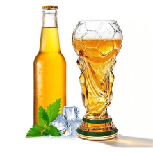 Chope à Bière Coupe du 2026,Verre Football 480ML,Résistant au Froid et à la Chaleur,Homme Fête Football Boissons(Transparent)