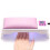 UV LED Nail Light RNCYN 72W Φορητό και αναδιπλούμενο Ενσωματωμένο 2