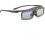 Active shutter 3D glasses for RF projectors rechargeable design 1