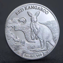 Koala 1 oz hopea Australian 1 dollari hopea ST / BU+(B)