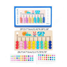 (M) Preschool Learning Toy Wood Puzzle Board Color Matching Game Learning Educational Toy for 3 4 5 Years Old Toddlers  E
