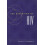 Evolution of HIV Paperback Book 1