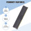 Ddr4 Four-Pin 16-Pin Base Plate Pcb Base Plate Fourth-Generation Desktop Memory Pcb Base Plate Fourth-Generation Base 6