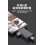 Multifunctionele USB-kaartlezer - RNCYN - 7-in-1 - Type-C Interface - Aluminiumlegering - USB 3.0 6