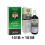Hair Growth Serum 120ml - Boosts Volume, Strength & Thickness 25-26 4