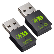 2X USB WiFi Adapter, 600Mbps Dual Band Wireless Network External Receiver,WiFi Dongle for PC/Laptop/Desktop