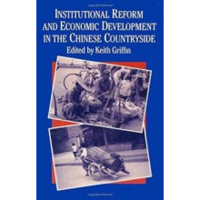 Institutional Reform and Economic Development in the Chinese Countrysi