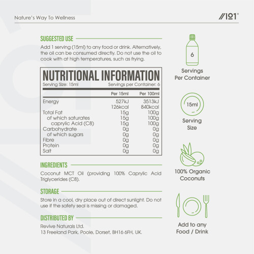 Organic C8 MCT Oil - 100ml (Glass) - 99%+ Cold Pressed C8 - Boosts 2
