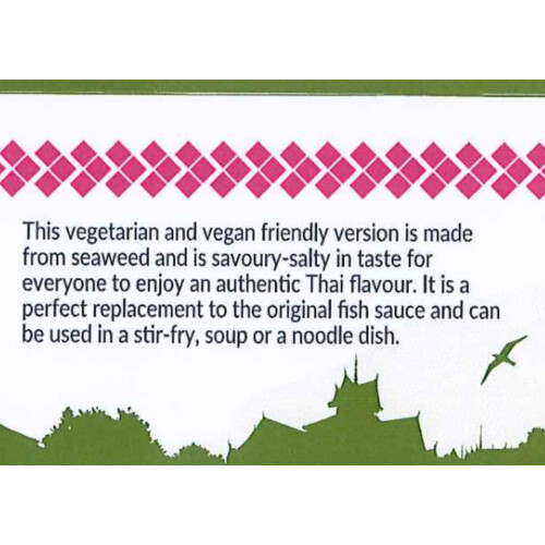 Thai Taste Vegetarian Fish Sauce (Nam Pla Jey) 2