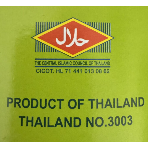 725ml Pack Squid Brand Fish Sauce 725ml 2