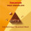 Toblerone Toblerone Chocolate Gifting Bundle, Includes 1 x Gift Bar, 1 x Milk 5
