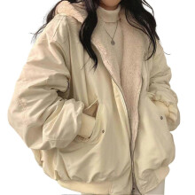 (S, Apricot) Women's Winter Loose Jacket Soft Polyester Material Apricot/blue Jacket For Women Winter Daily Wear