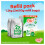 Cow & Gate 1.2kg Cow & Gate First Infant Milk Suitable From Birth Pack of 4