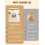 Weenkler Beeswax Bread Bag 2 Pack Reusable Linen Storage Bags with 5